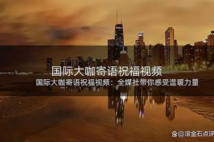 本赛季英超射正次数排名：萨拉赫33次最多，哈兰德31次第二